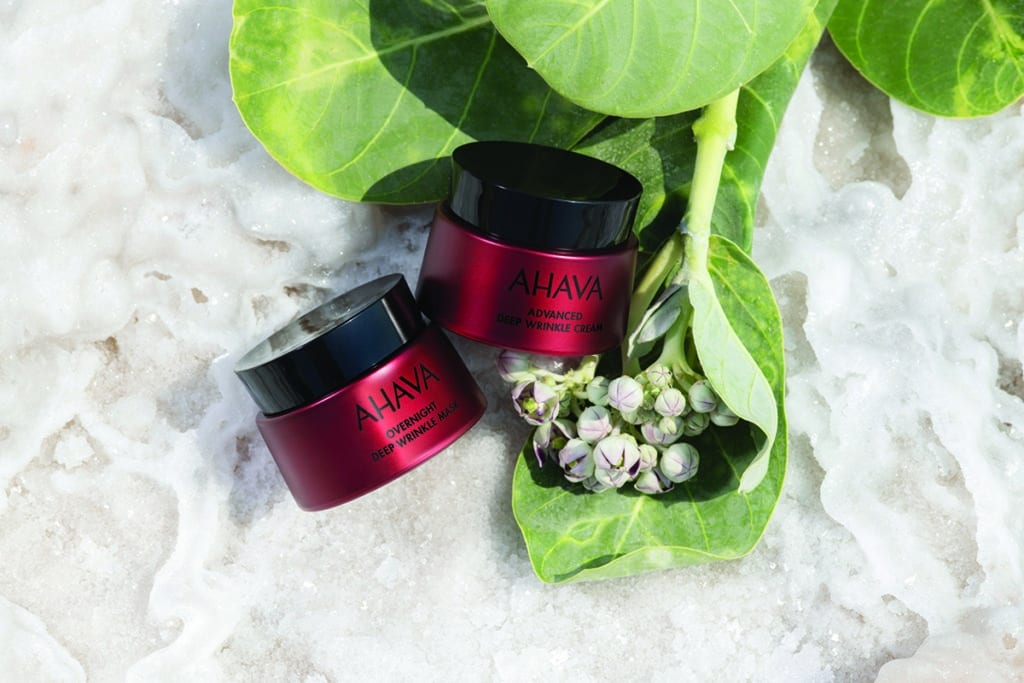 APPLE OF SODOM • AHAVA GR®